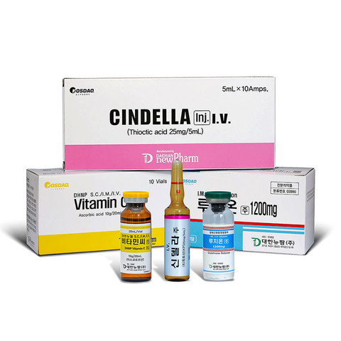Complex for skin whitening Luthione 1200 + Cindella + Vitamin C
