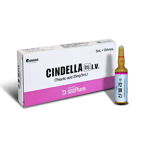 Anti-pigment injection Cindella Inj
